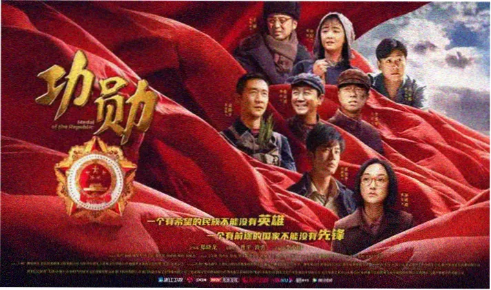 最新电视剧 免费在线观看